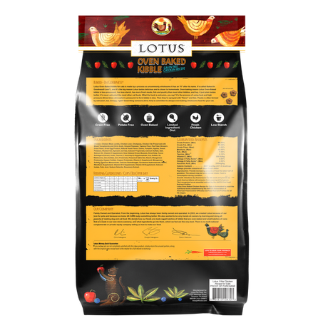 Lotus Oven Baked Chicken Dry Cat Food (2.2lb Bag)