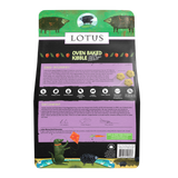 Lotus Grain Free Lamb & Turkey Liver Recipe Dry Dog Food (4lb Bag)