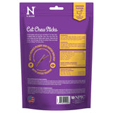 Palitos masticables para gatos N-BONE de 3,74 oz