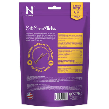 N-Bone Cat Chew Sticks (3.74oz bag)
