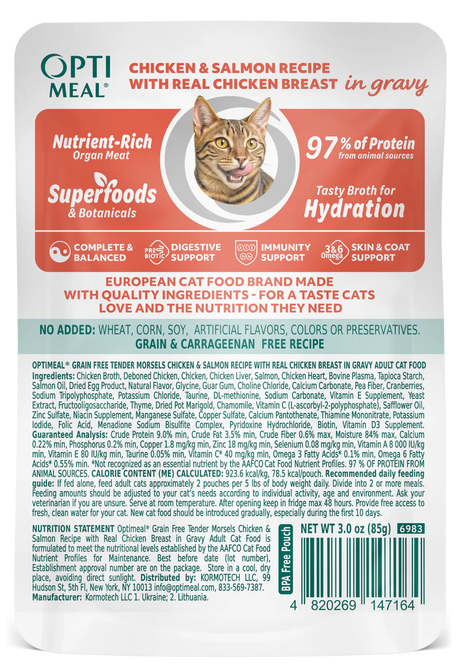 OptiMeal Grain-Free Adult Chicken & Salmon Recipe in Gravy Wet Cat Food (3oz pouch)