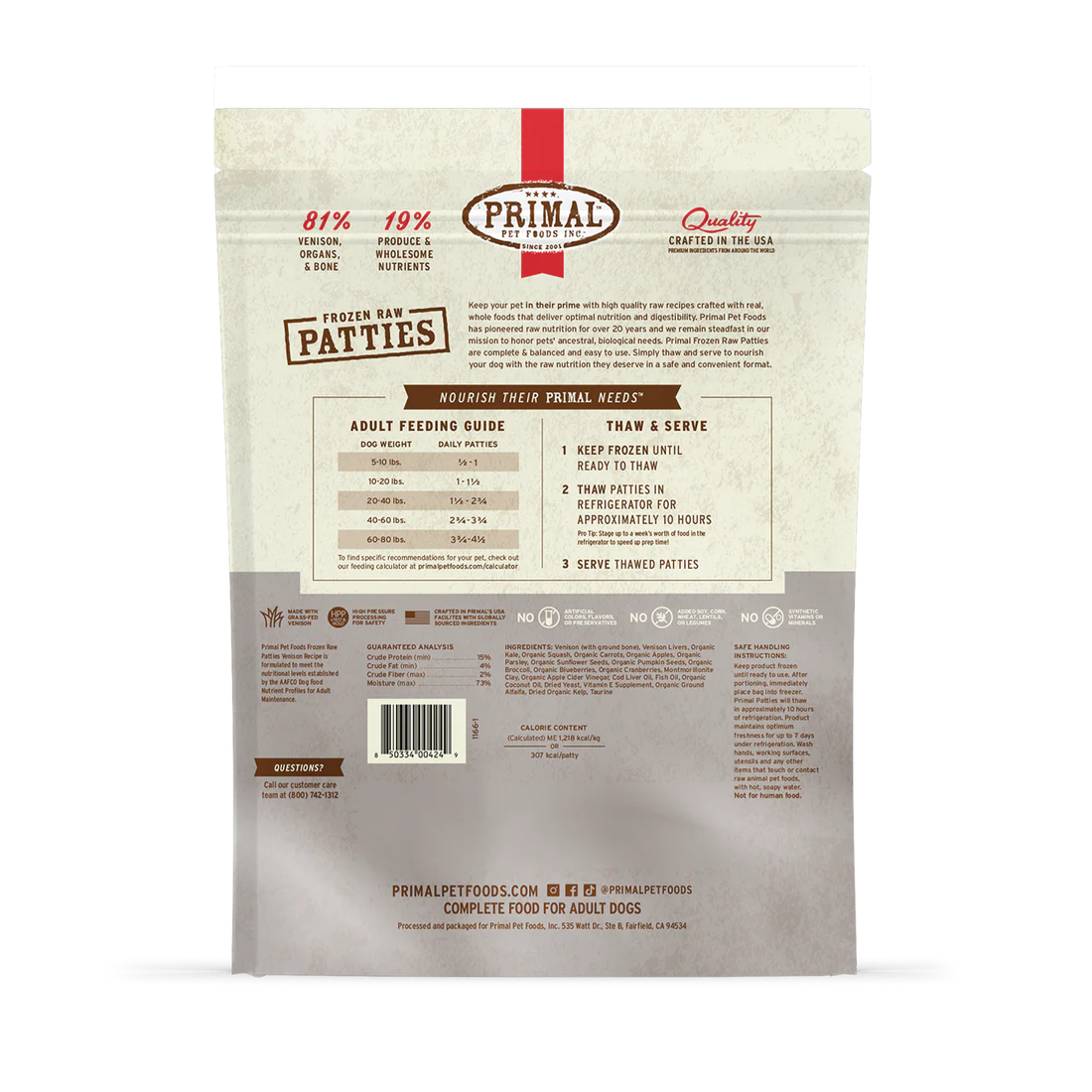 Primal Raw Frozen Dog Food Patties Venison Formula
