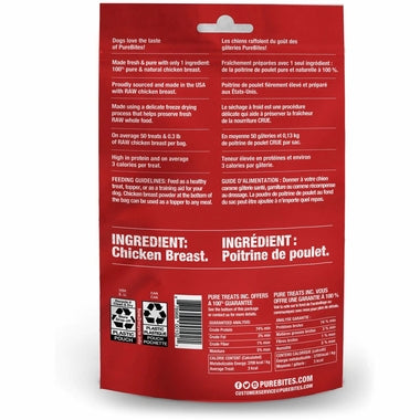PureBites Dog Freeze-Dried Chicken Breast 1.4oz