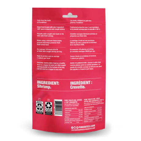 순수한 물림 C 동결 건조 새우 0.38