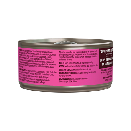 Rawz Cat Wet Food Shredded Chicken 5.5oz