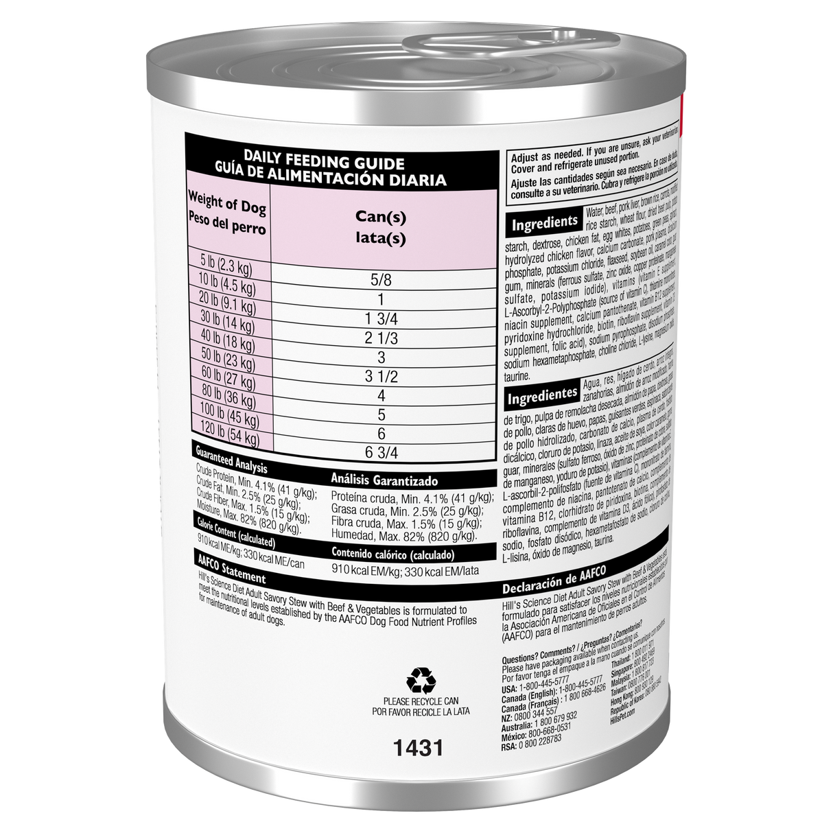 Science Diet Adult 1-6 Savory Stew with Beef & Vegetables Wet Dog Food (12.8oz can)