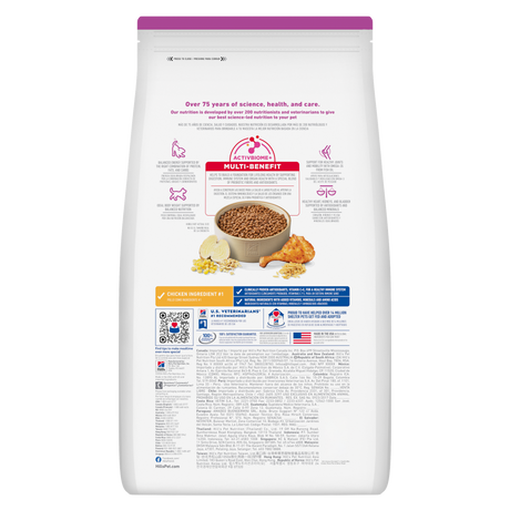 Hill's Science Diet Adult 11+ Small Breed & Mini Chicken, Brown Rice & Barley Recipe Dry Dog Food (4.5lb bag)