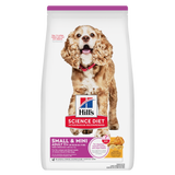Hill's Science Diet Adult 11+ Small Breed & Mini Chicken, Brown Rice & Barley Recipe Dry Dog Food (4.5lb bag)