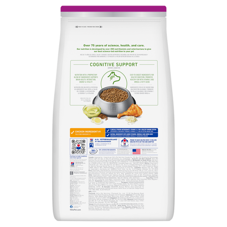 Hill's Science Diet Adult 7+ Small & Mini Senior Vitality Chicken & Rice Recipe Dry Dog Food (3.5lb bag)