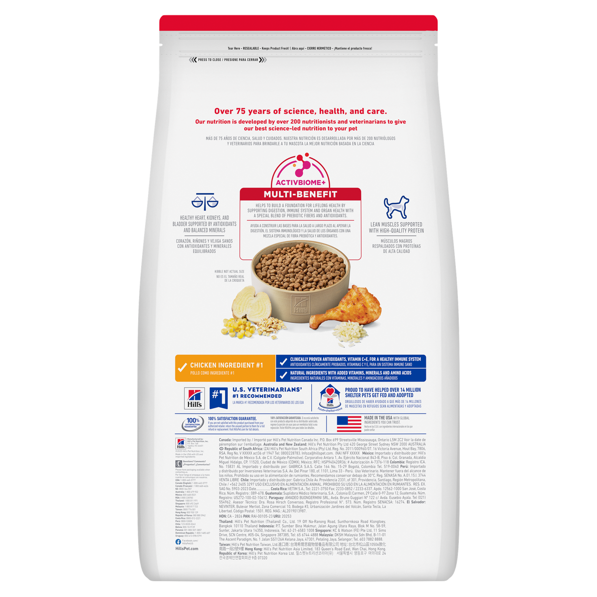Hill's Science Diet Adult 7+ Small Bites Chicken Meal, Barley & Rice Recipe (5lb Bag)