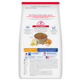 Hill's Science Diet Adult 7+ Small Bites Chicken Meal, Barley & Rice Recipe (5lb Bag)