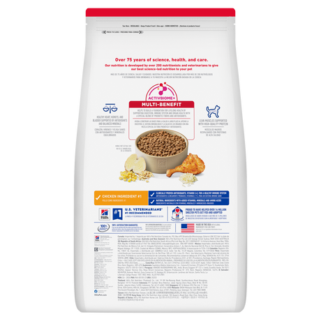 Hill's Science Diet Adult 7+ Small Bites Chicken Meal, Barley & Rice Recipe (5lb Bag)