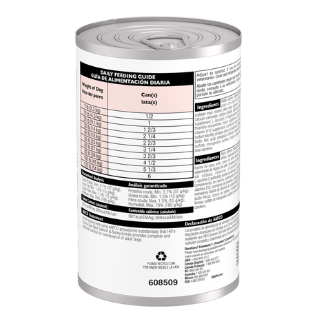 Hill's Science Diet Adult 1-6 Salmon & Barley Entree Wet Dog Food (13oz can)