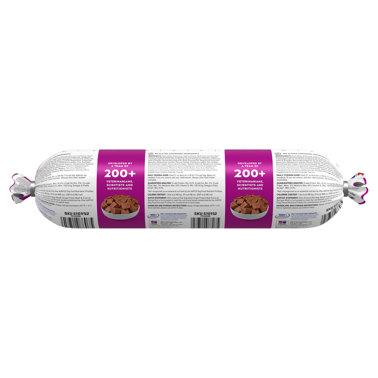 Science Diet Single Protein  Beef & Carrots Steamed Cooked Dog Food ( 1lb roll)