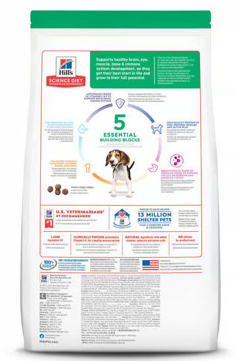 Hill's Science Diet Puppy Lamb Meal & Brown Rice Recipe Dry Dog Food (4lb bag)