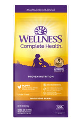 Wellness Complete Health Chicken, Salmon & Oatmeal Dry Puppy Food (5lb Bag)