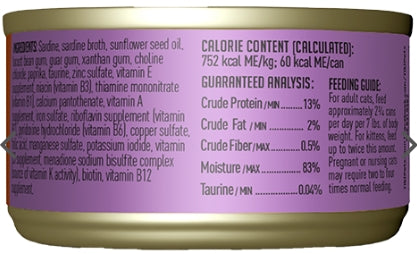 Tiki Cat Tahitian Grill Sardine Cutlets 2.8oz