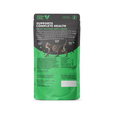 Tiki Cat Solutions Mousse Dental Chicken In Broth Wet Cat Food (2.8oz)