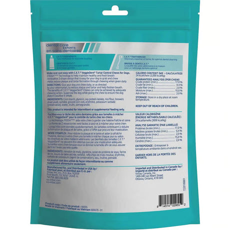 Virbac CET VEGGIEDENT MASTICABLE XS 30ct