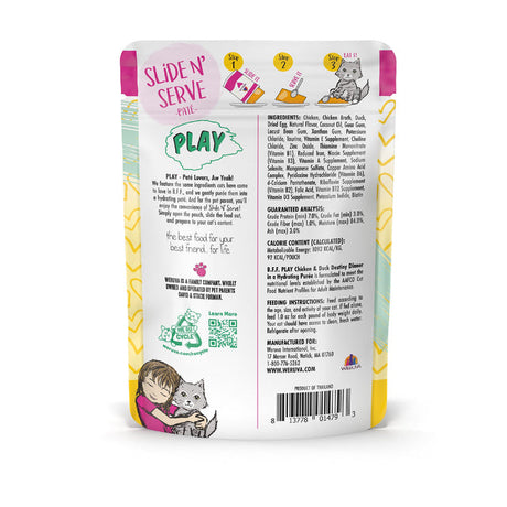 Weruva CP BFF שפּיל דעסטישינג טשיקקען / דאַק 3 אָז