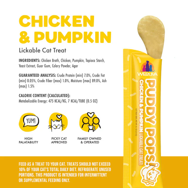 Weruva Puddy Pops Lickable Chicken & Pumpkin Cat Treats (5 Pack)