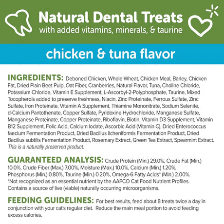Whimzees Cat Dental Treats Chicken & Tuna 4.5oz