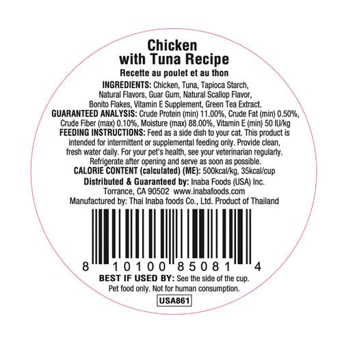 Inaba Wet Cat Food Dashi Delights Chicken with Tuna Recipe