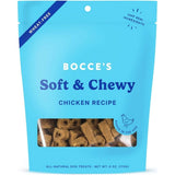 Bocce's Dog Treat Soft & Chewy Chicken Recipe