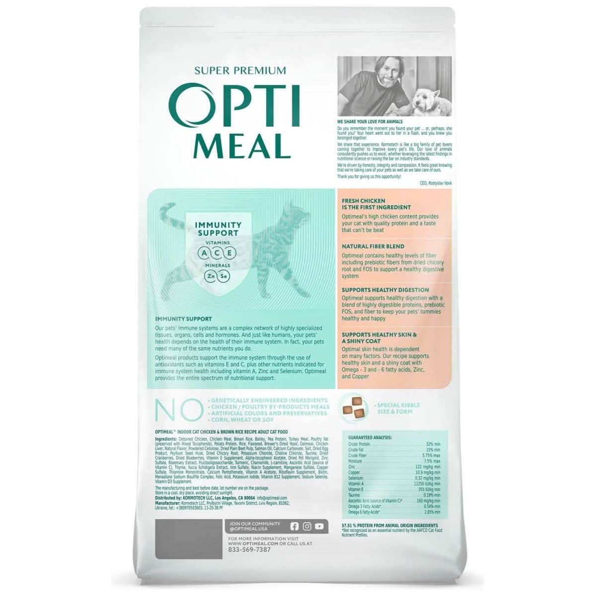 Opti Meal Dry Cat Food Indoor Health Chicken & Brown Rice Recipe