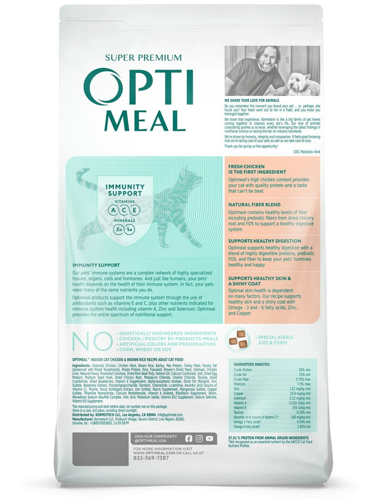 Opti Meal Dry Cat Food Indoor Health Chicken & Brown Rice Recipe