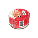 Fussie Cat Wet Cat Food Tuna with Salmon Formula in Goat Milk Gravy