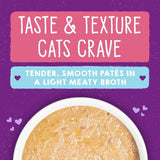 Stella & Chewy's Wet Cat Food Carnivore Cravings Purrfect Paté Tuna and Pumpkin Recipe