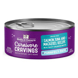 Stella & Chewy's Wet Cat Food Carnivore Cravings Purrfect Paté Salmon, Tuna and Mackerel Recipe