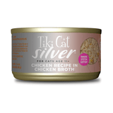 Tiki Cat Silver Chicken Recipe in Chicken Broth Cat Food for Cats Age 11+