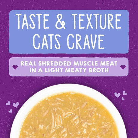 Stella & Chewy's Wet Cat Food Carnivore Cravings Savory Shreds Chicken and Turkey Recipe