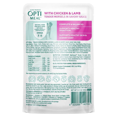 Opti Meal Wet Dog Food Tender Morsels in Savory Sauce with Chicken & Lamb