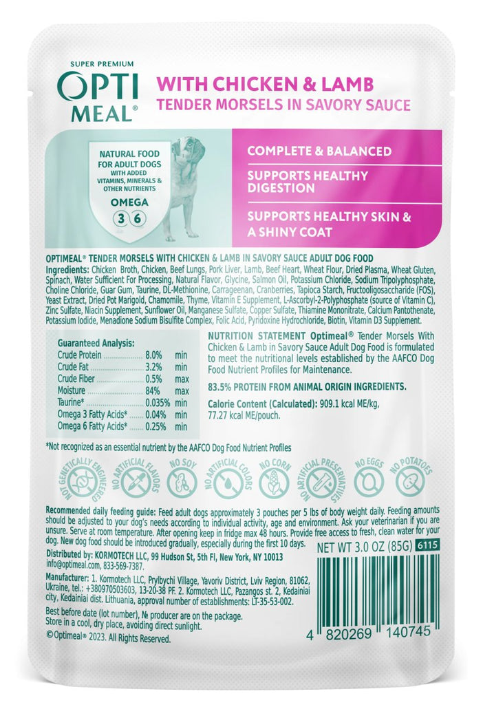 Opti Meal Wet Dog Food Tender Morsels in Savory Sauce with Chicken & Lamb