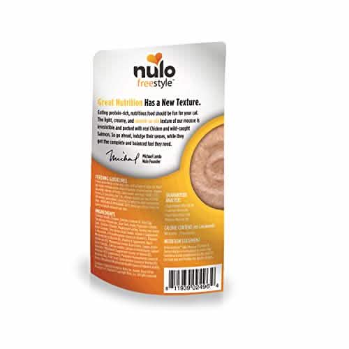 NULO CP SILKY MOUSE Chicken/ Salmon 2.8oz