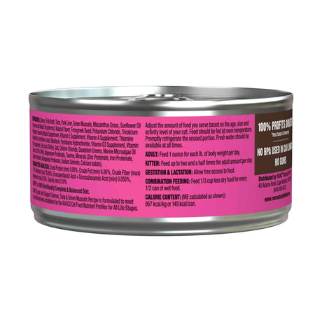 RAWZ Hip & Joint Support Salmon, Tuna & Green Mussels Recipe Cat Food with EPA & DHA