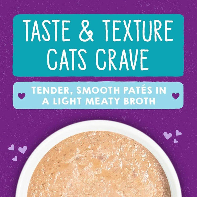 Stella & Chewy's Wet Cat Food Carnivore Cravings Purrfect Paté Salmon, Tuna and Mackerel Recipe