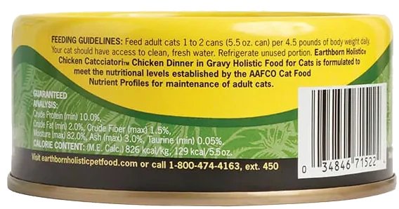 Earthborn Holistic Wet Cat Food Chicken Catcciatori