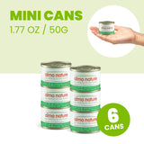 Almo Nature Wet Cat Food HQS Digestive Support Formula Flaked Mackerel & Spinach in Gravy 1.77oz (6 Pack)