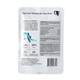 Cat Person Cat Wet Food Pouch Mousse Tuna 3oz