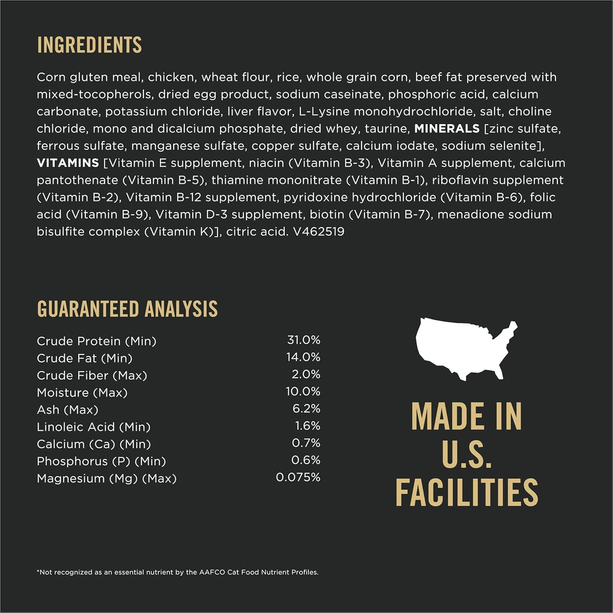 Purina Pro Plan C Мочевые тракта 3,5 фунта