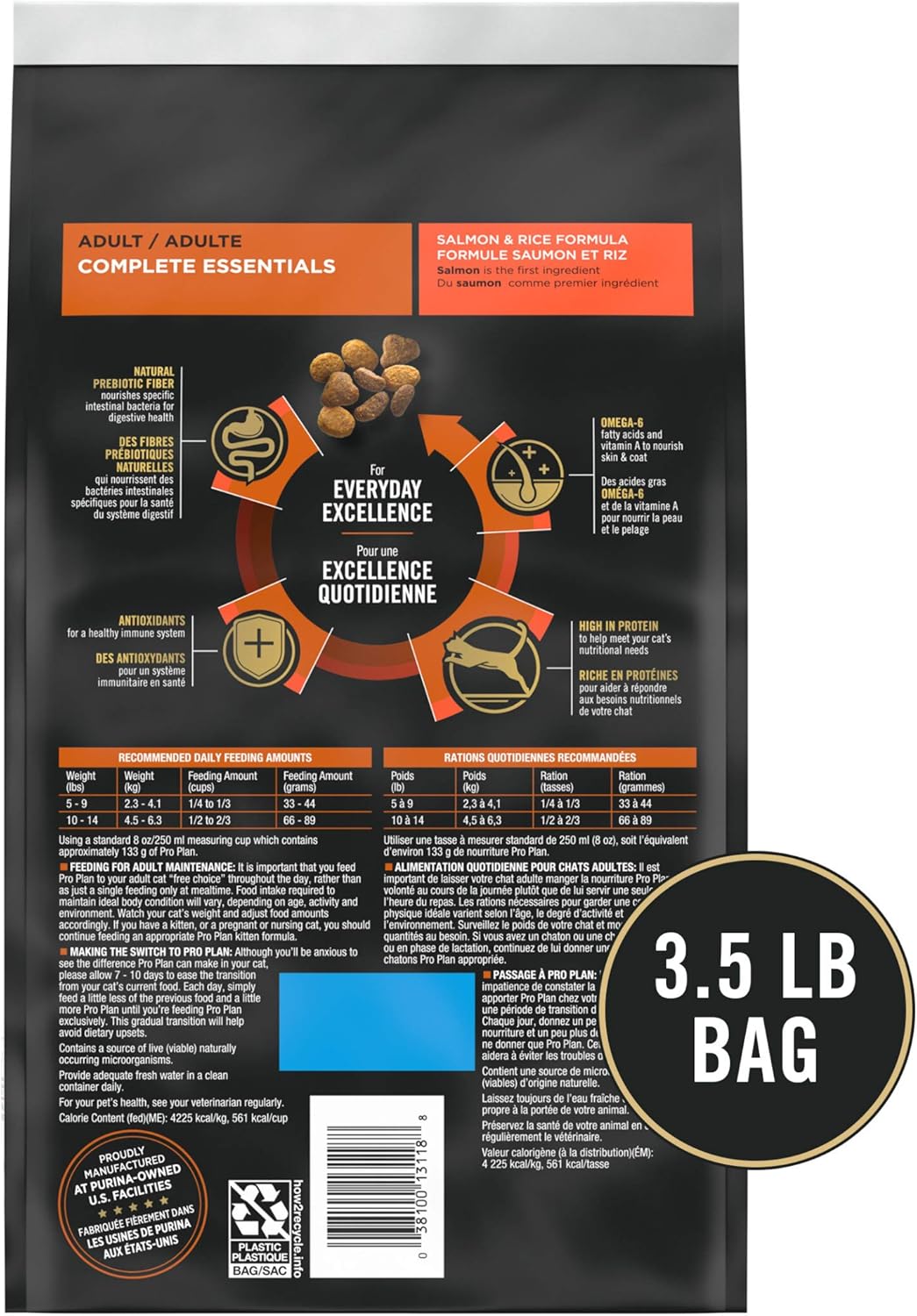 Purina Pro Plan Cat Salmon/Rice 3.5lb