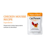 Cat Person Cat Wet Food Pouch Mousse Chicken 3oz