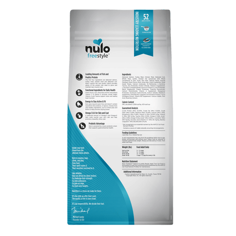 NULO C סלמון ללא תבואה 2lb