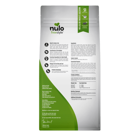 נולו C דגן ללא ברווז מקורה 2lb