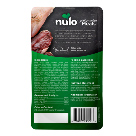 Nulo Cat Pouch Gently Cooked Duck & Chicken 3.5oz