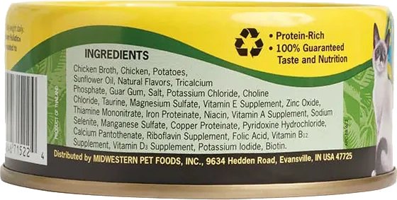 Earthborn Holistic Wet Cat Food Chicken Catcciatori